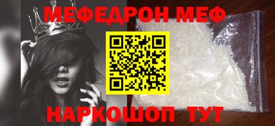 метадон Краснодар