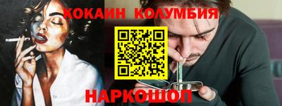 метадон Краснодар