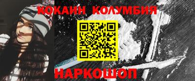 ALPHA PVP Краснокаменск