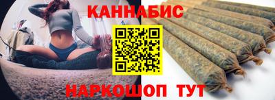 дмт Краснознаменск