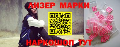 ALPHA PVP Краснокаменск