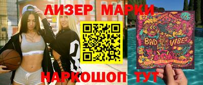 дмт Краснознаменск