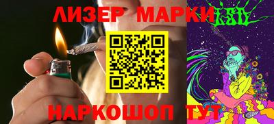 дмт Краснознаменск