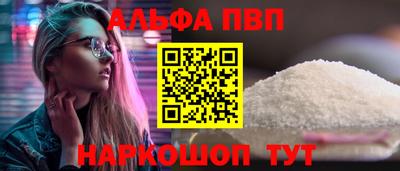 дмт Краснознаменск
