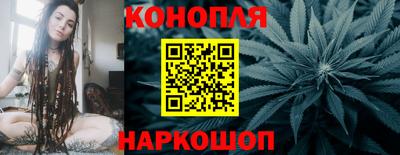 метадон Краснодар