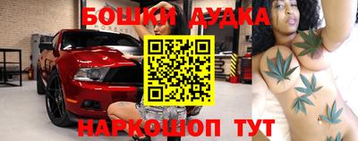 ALPHA PVP Краснокаменск