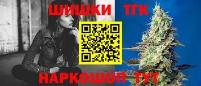 дмт Краснознаменск