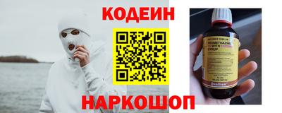 дмт Краснознаменск