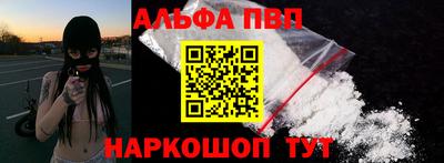 метадон Краснодар