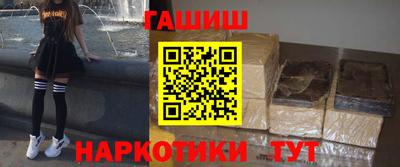 дмт Краснознаменск