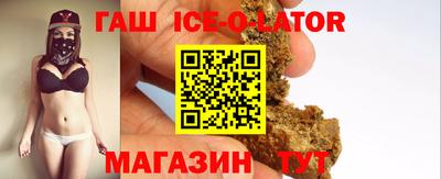 ALPHA PVP Краснокаменск