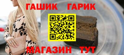 метадон Краснодар