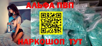 дмт Краснознаменск