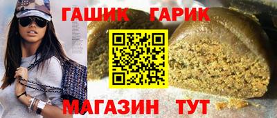дмт Краснознаменск