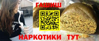 метадон Краснодар