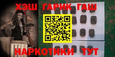 метадон Краснодар