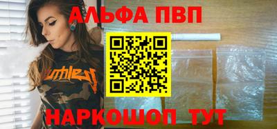 дмт Краснознаменск
