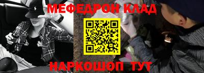 дмт Краснознаменск