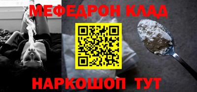 дмт Краснознаменск