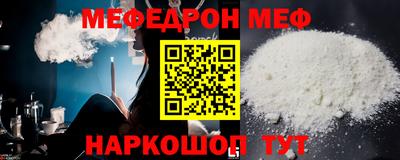 метадон Краснодар