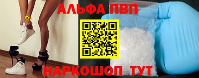 дмт Краснознаменск