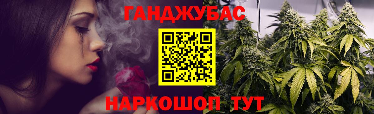 Конопля семена Кизляр